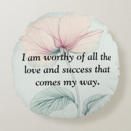 私は… ラウンドクッション