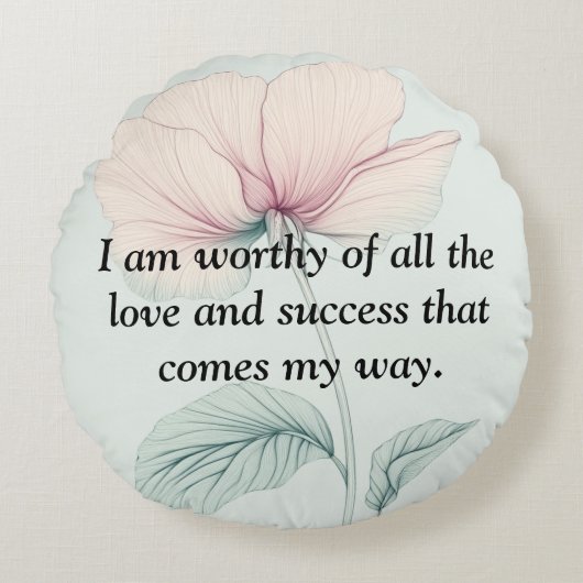 私は… ラウンドクッション (正面)