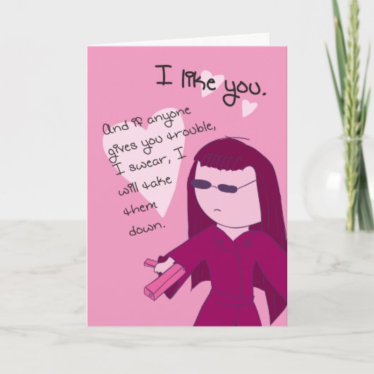 私は(ラジオは編集します) -油木のバレンタイン好みます シーズンカード (正面)