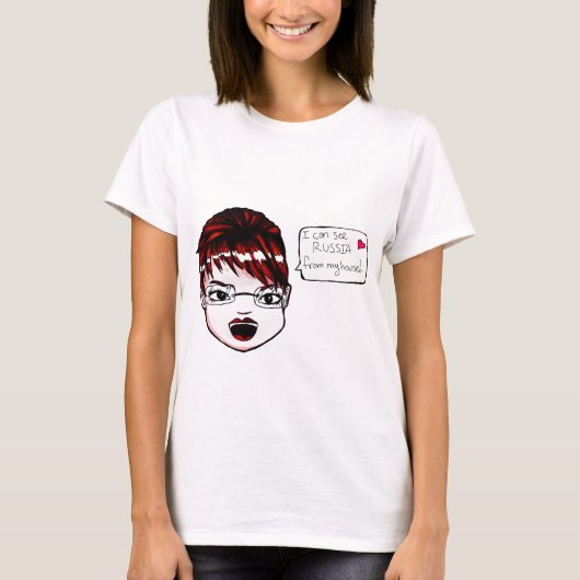 私は…ロシアを見ることができます Tシャツ (正面)