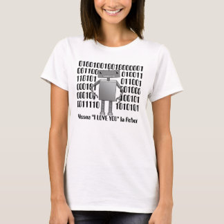 私は-ロボットティーの…愛します Tシャツ