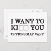 私は_人の君を見たい ポストカード (正面/裏面)