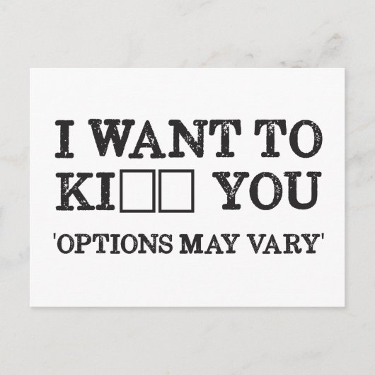 私は_人の君を見たい ポストカード (正面)