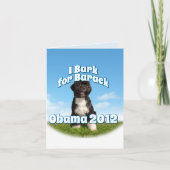 私は、初めての犬小浜のバラクに吠える カード (正面)