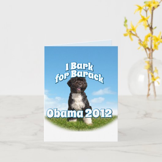 私は、初めての犬小浜のバラクに吠える カード (黄色い花)