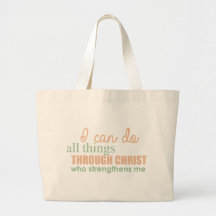 私は、強大になるキリストを通して、あらゆることを行うことができます