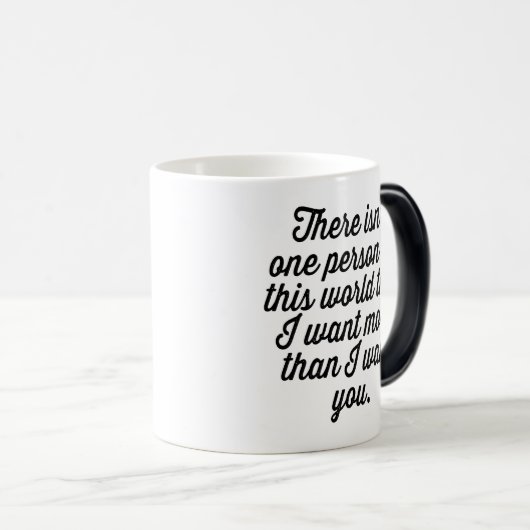 "私は"文字デザインなパーソナライズな愛引用文ほしいと思います モーフィングマグカップ (正面右)