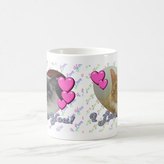私は、私愛します2愛します コーヒーマグカップ (中央)