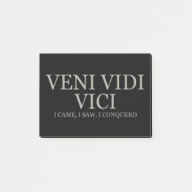 私は、私見ました、私征服しました-ライトを来ました