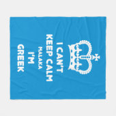 私は…穏やかなMalakaを保つことができません フリースブランケット (正面(横))