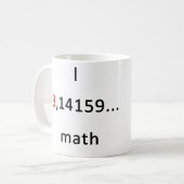 私は<3数学、コーヒー以上! コーヒーマグカップ (正面左)