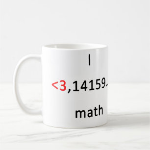 私は<3数学、コーヒー以上! コーヒーマグカップ