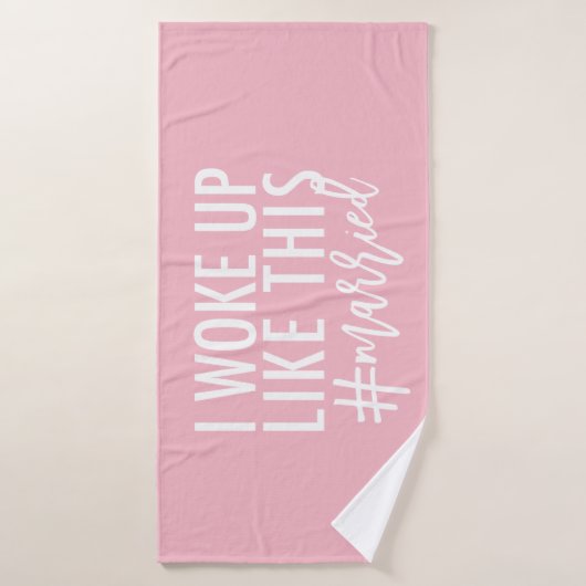 私は#marriedこれのように目覚めました! バスタオル (バスタオル)
