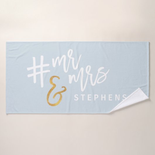 私は#marriedこれのように目覚めました! バスタオル (バスタオル)