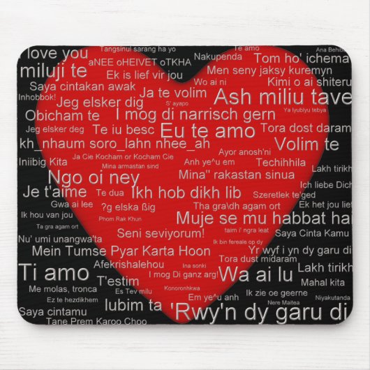 私は- mousepad世界中から愛します マウスパッド (正面)
