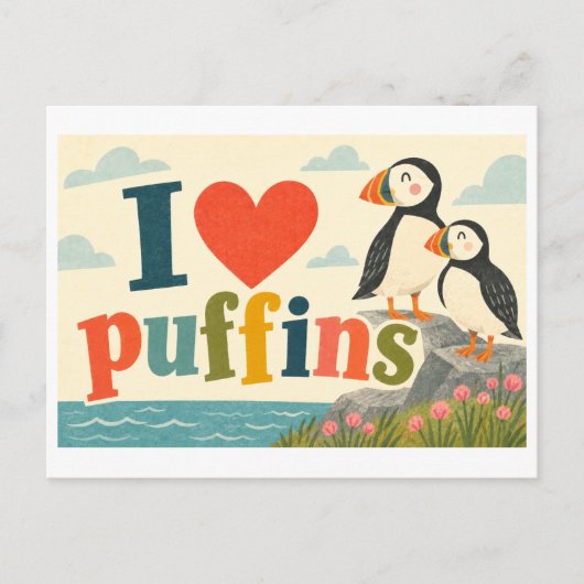 "私は puffins が大好き" ポストカード (正面)