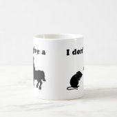 私はAを与えません モーフィングマグカップ (中央)