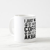 私はAkbashをペットにしたい コーヒーマグカップ (正面左)