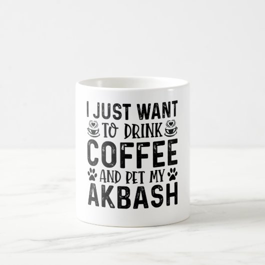 私はAkbashをペットにしたい コーヒーマグカップ (中央)