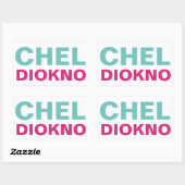 私はAttyをサポート。チェルDioknoカスタマイズ可能 長方形シール (シート)