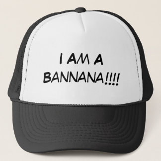 私はBannana!!です!! キャップ