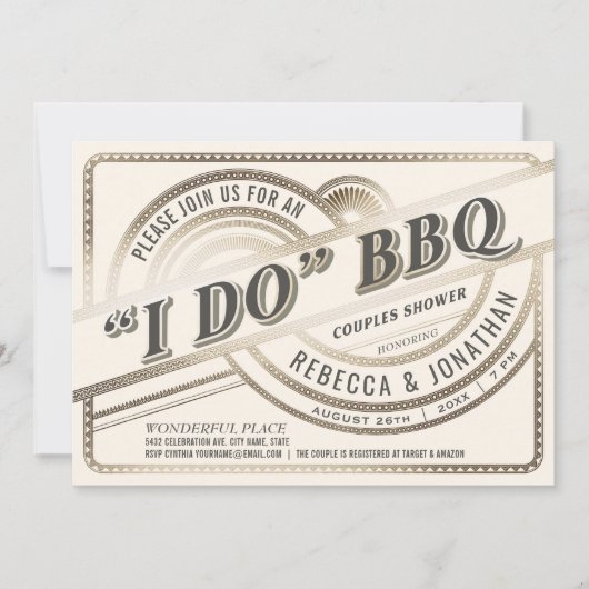 私はBBQの招待状-カップルのシャワー--をします 招待状 (正面)