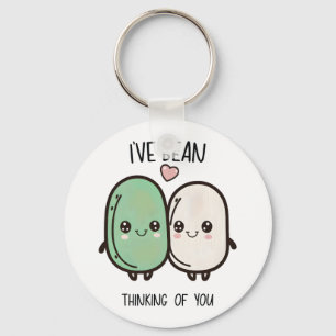 私はBean's Bean 考える of You Valentines Day Food Pun キーホルダー