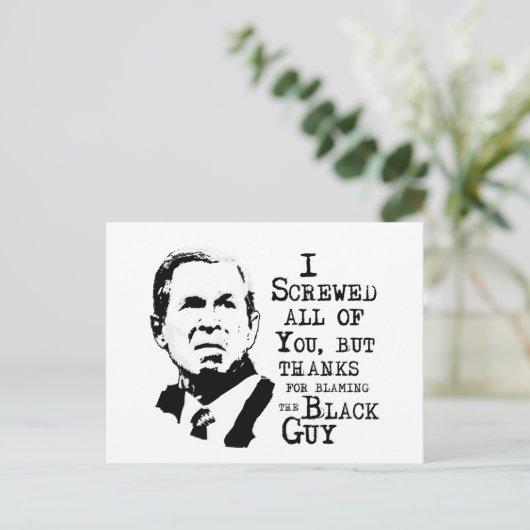 私はblを非難する以外感謝していのすべてのねじを壊した ポストカード (スタンド正面)