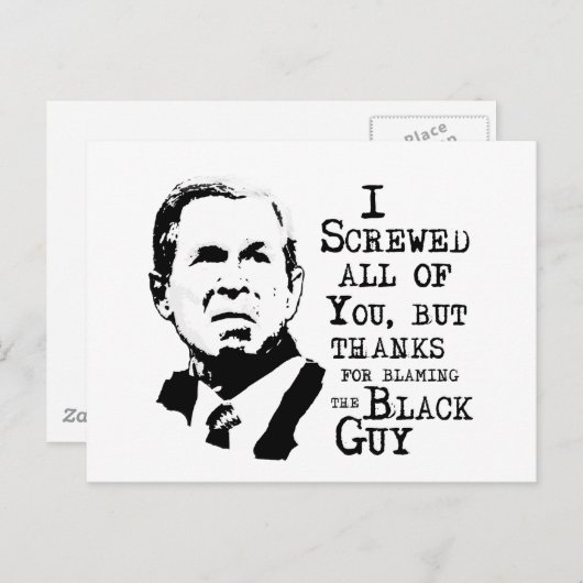 私はblを非難する以外感謝していのすべてのねじを壊した ポストカード (正面/裏面)