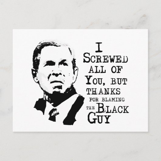 私はblを非難する以外感謝していのすべてのねじを壊した ポストカード (正面)