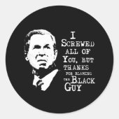 私はblを非難する以外感謝していのすべてのねじを壊した ラウンドシール (正面)