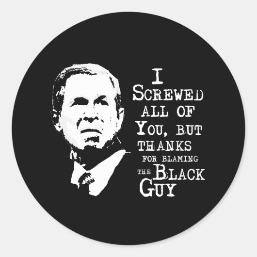 私はblを非難する以外感謝していのすべてのねじを壊した ラウンドシール (正面)