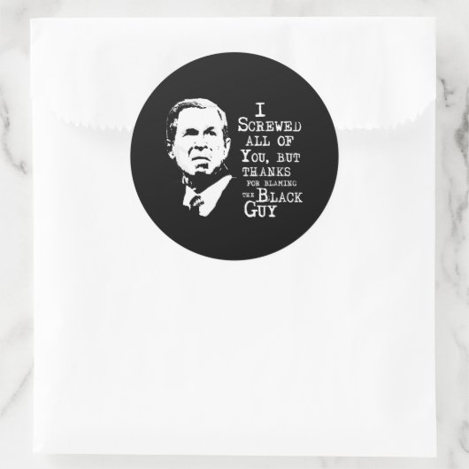 私はblを非難する以外感謝していのすべてのねじを壊した ラウンドシール (バッグ)