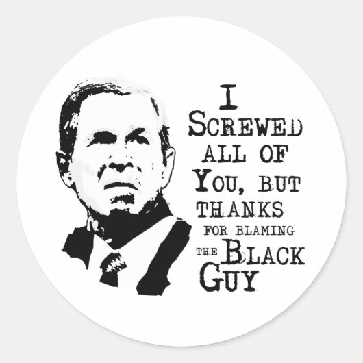 私はblを非難する以外感謝していのすべてのねじを壊した ラウンドシール (正面)