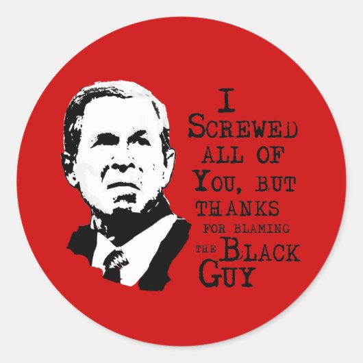 私はblを非難する以外感謝していのすべてのねじを壊した ラウンドシール (正面)