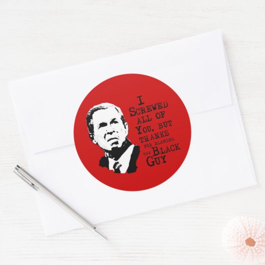 私はblを非難する以外感謝していのすべてのねじを壊した ラウンドシール (封筒)