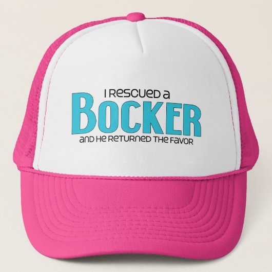 私はBocker (男性)犬の採用のデザインを救助しました キャップ (正面)