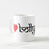 私はBollywoodのマグを愛します コーヒーマグカップ (正面左)