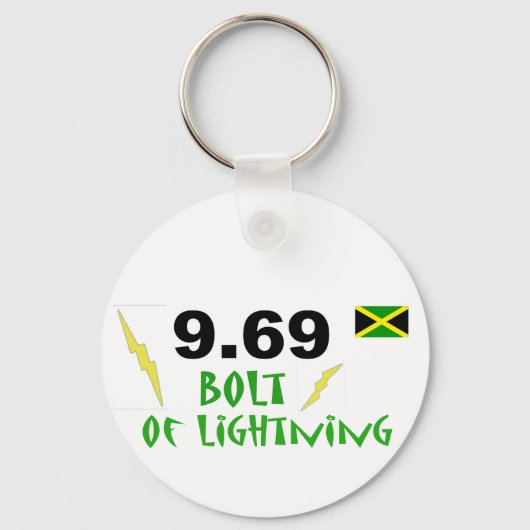 私はBolt - keychainを愛している キーホルダー (正面)