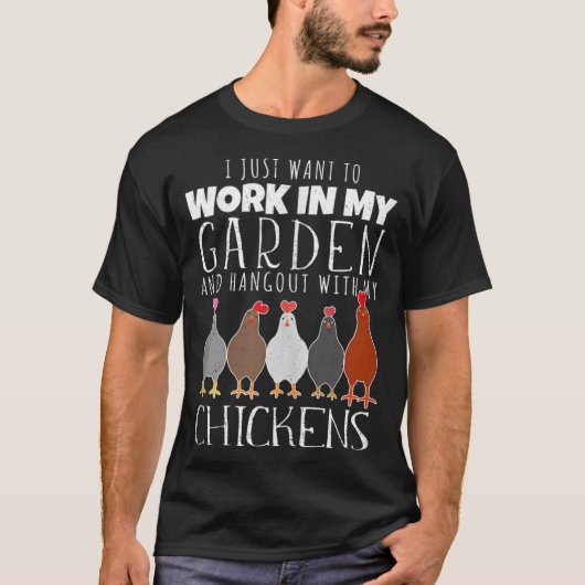 私はCと一緒に庭のハングアウトで働きたい Tシャツ (正面)