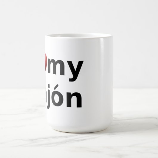 私はCajonの私のマグを愛します コーヒーマグカップ (中央)