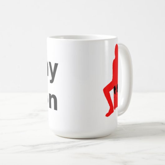 私はCajonの私のマグを愛します コーヒーマグカップ (正面右)