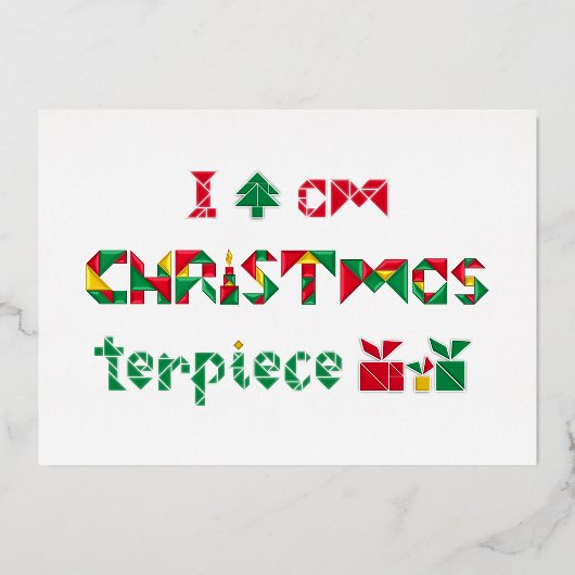 私はCHRIST傑作だ 箔シーズンカード (正面)