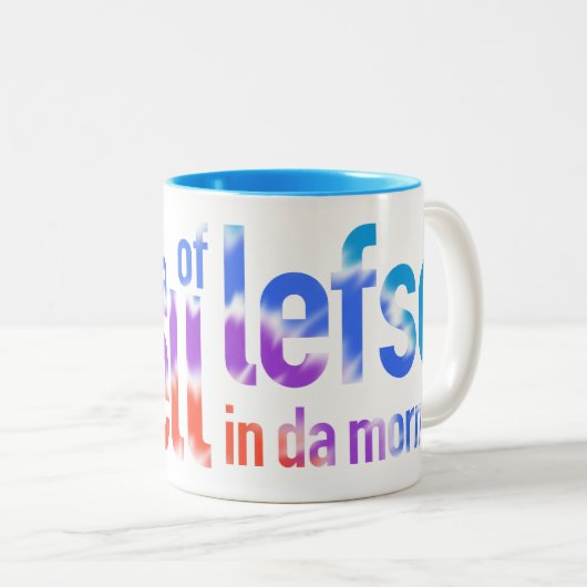 私はDaの朝のマグのLefseのDaの臭いを愛します ツートーンマグカップ (正面右)