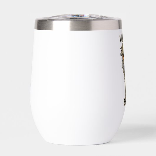 私はEmuプンおもしろいを思い出さない (正面)