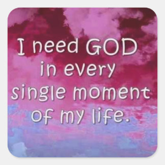 私はGod Squareステッカー、光沢が必要 スクエアシール