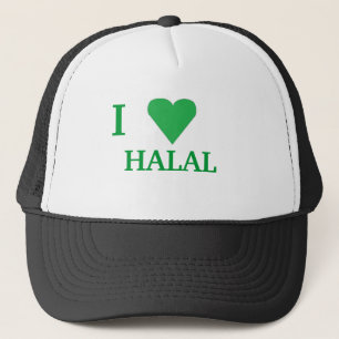 私はHALAL愛します キャップ