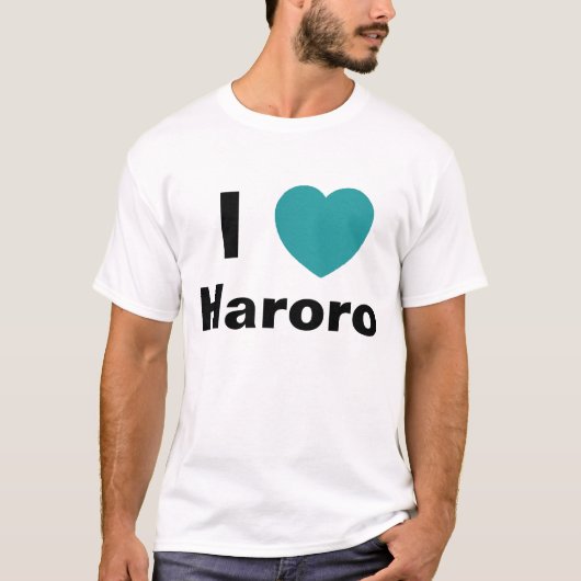 私はHaroroTのワイシャツを愛します Tシャツ (正面)