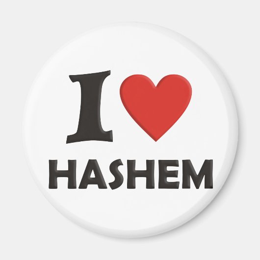 私はHashemを愛します マグネット (正面)