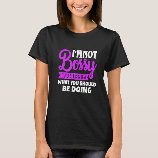 私はHumを何をすべきか知っているだけではない Tシャツ (正面)